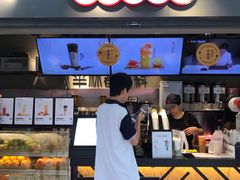 -书亦烧仙草(师大地铁站店)