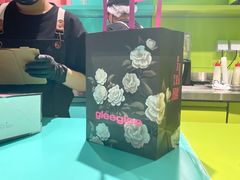 -gleeglee乐溢亦茶(合生汇店)