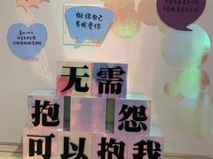-【朵云轩艺术中心】博洛尼亚插画展·中国巡展·上海站