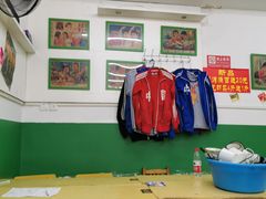 大堂-做了不起的80后