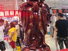 -新五爱道夜市