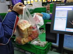 -宫廷糕点铺