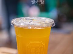 -隆延茶铺(学清路驹然店)