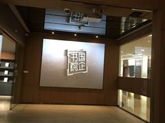 -漓江书院(三祺广场店)