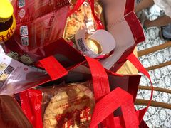 -喜万年年.嫁女饼.顺德特产(华侨城店)