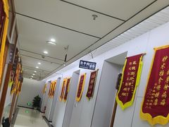 -通透堂中医·精准推拿(旗舰店)