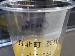 宜北町-茉莉白桃-去茶山(鸿通城店)