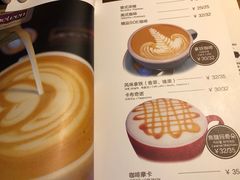 -安琳acKONA咖啡(市南店)