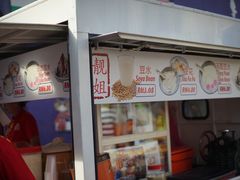 -槟城街头艺术街区