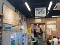 -华丰火锅(双林北横路店)