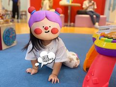-美吉姆儿童发展中心(远洋中心店)