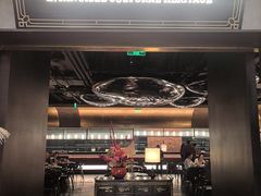 -奉天小馆·非遗东北菜(沈阳万象城店)