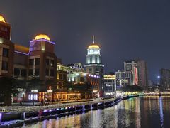 -幻彩摩天轮