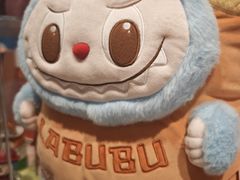 -泡泡玛特POPMART(崇文门国瑞城店)