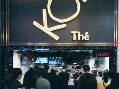 门面-KOI Thé(正佳广场店)