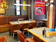 大堂-金龙烧烤·牛肉面(西塔店)
