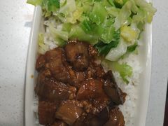 肉沫茄丁饭-南城香·饭香串香馄饨香(富丰桥店)