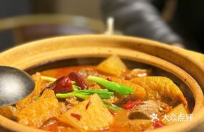 Beef Offal Pot Every Day Freshly Made
