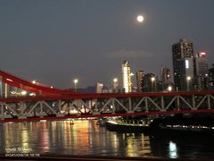-龙湖·春森彼岸