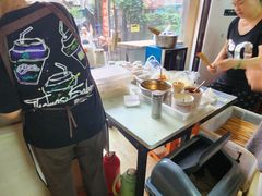 -小溅沾串