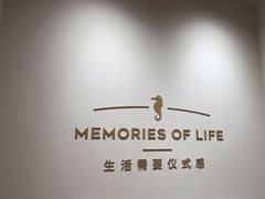 -海馬体照相馆(莘庄维璟印象城店)