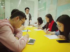 -全欧语言留学考试(德法西意俄南京总部校区)