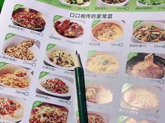 -费大厨辣椒炒肉(万家丽一店)