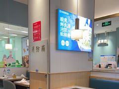 -有家酸菜鱼(江阴印象汇店)