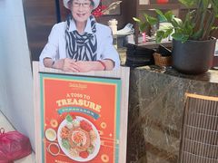 -关夫人餐厅(阳光广场店)