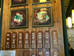 -秦云老太婆摊摊面(全国总店)