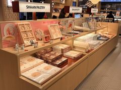 -陕拾叁-西安糕点(大雁塔店)