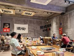 -熙成烧烤(白塔岭店)