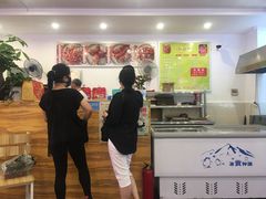 -鸿运兔·手撕烤兔(天府广场店)