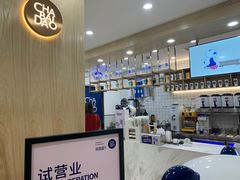 -茶百道(龙阳广场店)