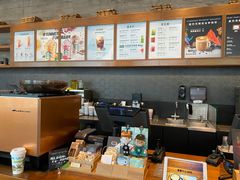 -星巴克臻选(广州高德置地秋广场店)