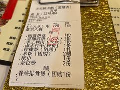 -壹只卤鹅·潮汕菜(莲塘店)