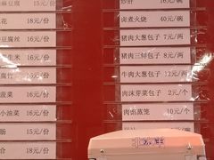 -天兴居(鲜鱼口街店)