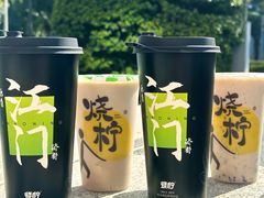 -烧柠·柠檬茶(大融城店)