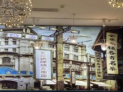 -巴四老城区炭火蛙锅(京通店)