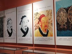 -重庆建川博物馆