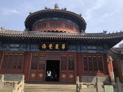 -大钟寺古钟博物馆