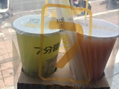 -7分甜(琴湖溪里花园城店)