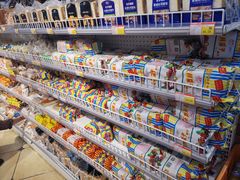 -百年义利(幸福大街店)