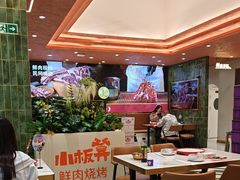 -东北小板凳地摊烧烤(泰来街店)