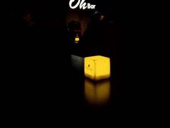 -ohbar live house(人广店)