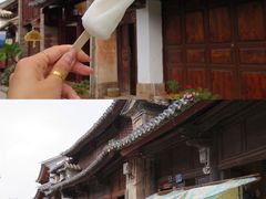 -巍山古城