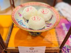 -富华斋饽饽铺·宫廷糕点·伴手礼(护国新天地店)