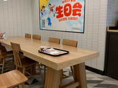 -肯德基(芳和店)