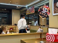 -海底捞火锅(铂澜大象城店)