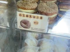 -甜嘟嘟烘焙坊(舒城路店)